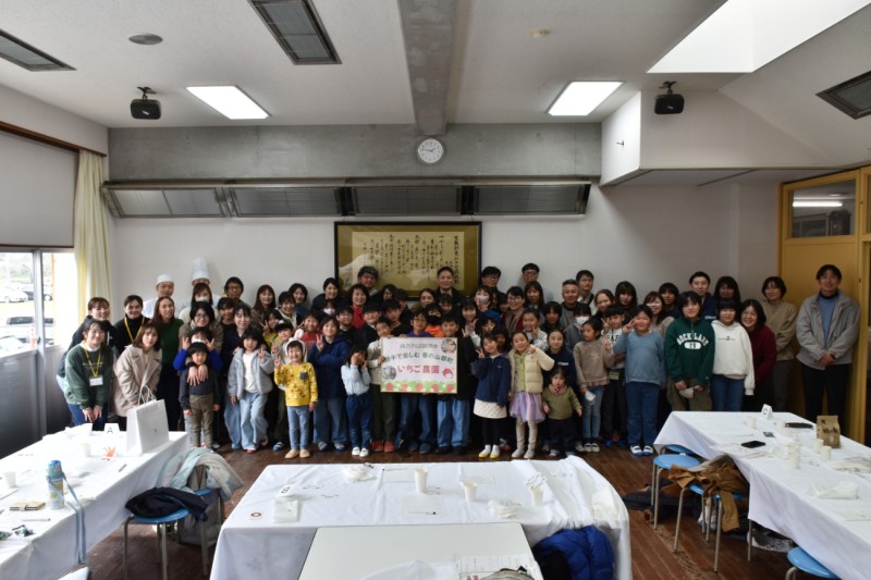 2025年開催時の様子